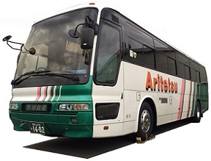 aritetsu 60seats bus