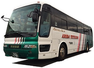 aritetsu 55seats bus