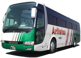 aritetsu 60seats bus