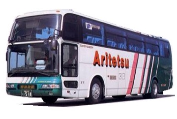aritetsu 52seats bus